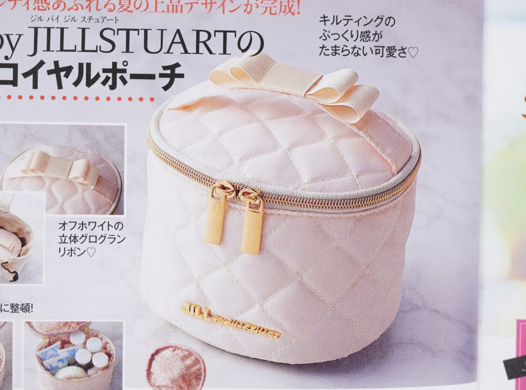 お値下げ❣️JILLSTUARTジルスチュアート長財布ポーチ 雑誌付録 - 小物