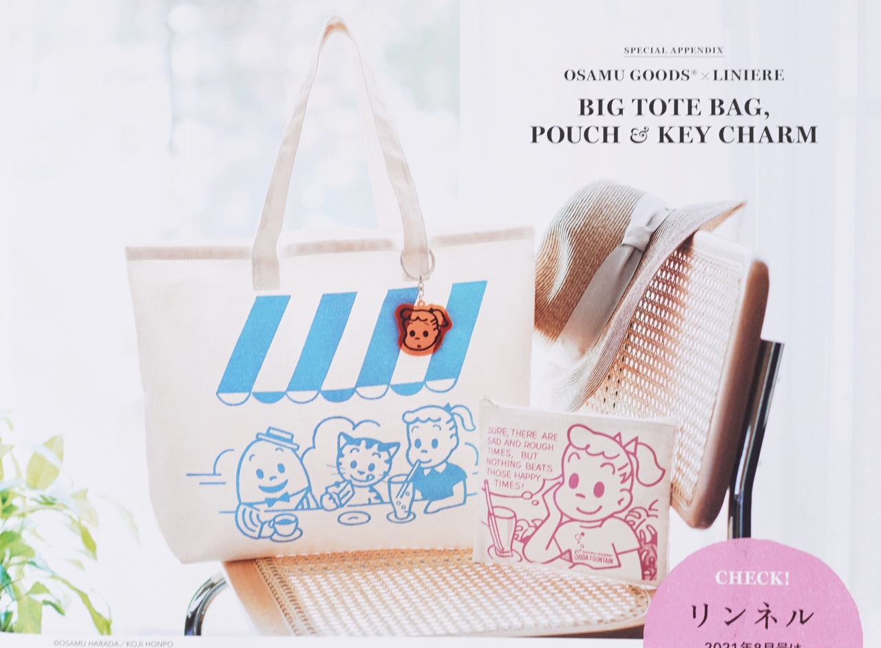 オリンピック　デイピン　(購入の際コメントください！) 陳整形外科【ジュブゼン自己真皮再生術】 | 💎韓国ソウル