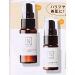 【次号予告】美的 2021年9月号《特別付録》N organic（エヌオーガニック） 保湿ローション＆セラム