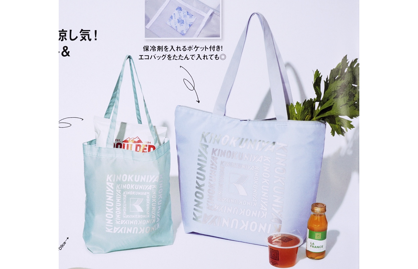 お歳暮 のし 次号予告】otona MUSE（オトナミューズ）2021年9月号増刊号 その他