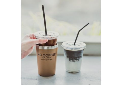 【新刊情報】NO COFFEE（ノーコーヒー） 真空断熱タンブラーBOOK MOCHA Ver.