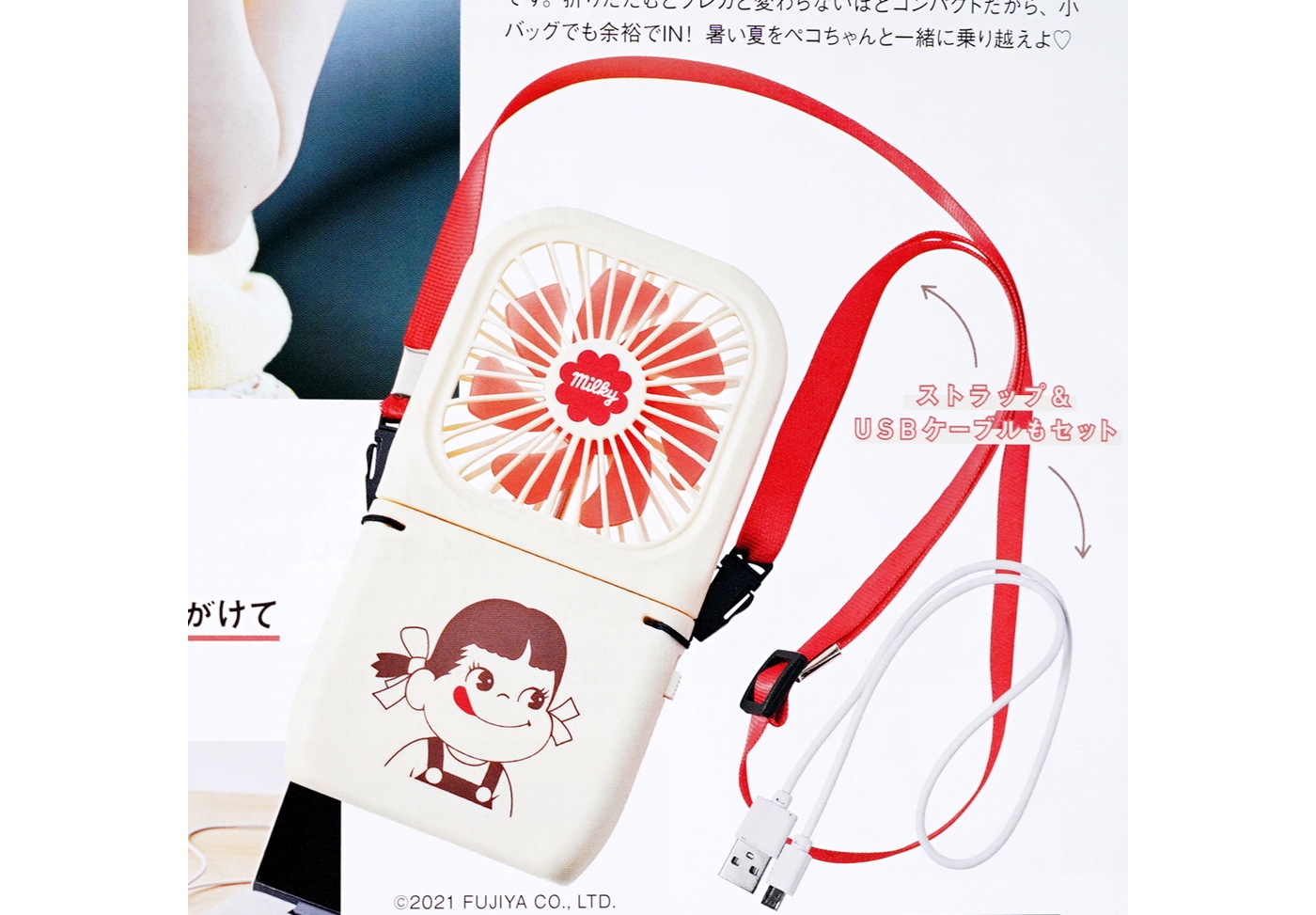 【希少】キャンディキャンディ ばんそう ポケット・ミニ 3冊セット おまけつき 希少昭和レトロ キャンディキャンディ 掃除機 初期バンダイ