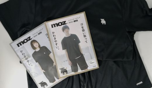 【開封レビュー】moz （モズ）メッシュルームウェア BOOK（M/Lサイズ）