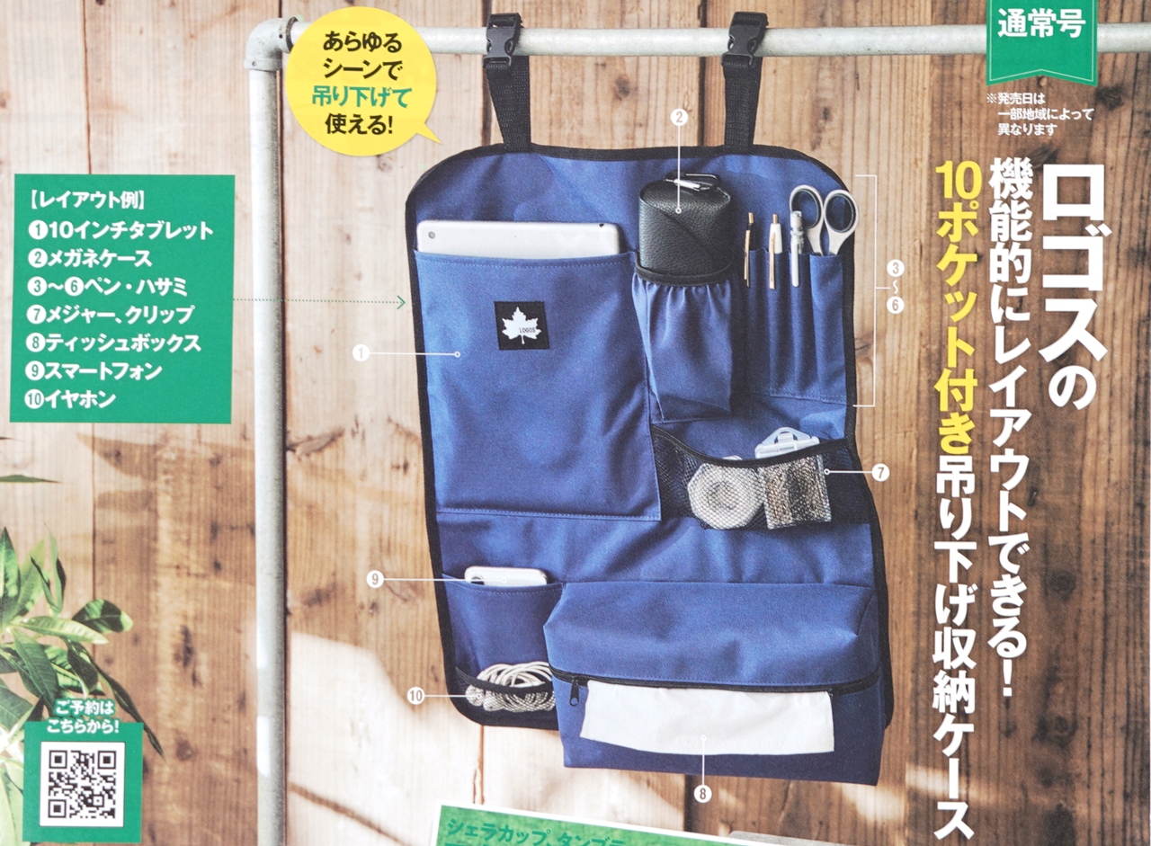 まりものすけ様専用 前開きレプタイルボックス「フロンティア