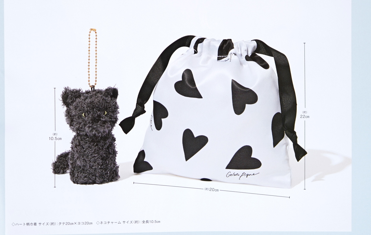 2309-121 手のひら巾着サシェ 香り袋 レトロ 猫 水玉 パッチ イエロー 2309-121 手のひら巾着サシェ 香り袋 レトロ 猫 水玉 パッチ イエロー