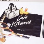 【次号予告】sweet（スウィート）2021年11月号《特別付録》Café Kitsuné（カフェキツネ）保冷・保温バッグ＆レジャーシートの ピクニックセット