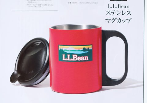 【次号予告】GLOW（グロー）2022年1月号増刊号《特別付録》L.L.Bean（エルエルビーン）ステンレス マグカップ