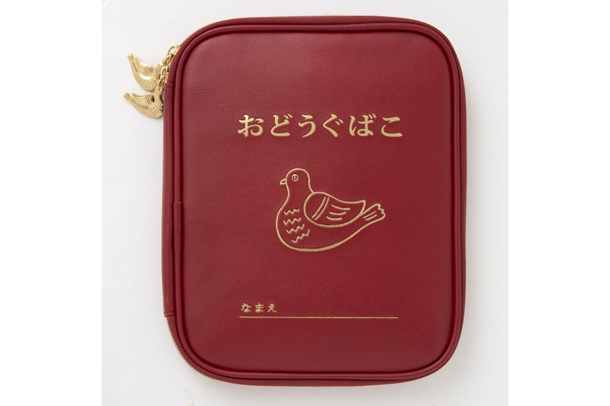 海洋堂 レッドデータアニマルズ 応募当選版 ドードー 箱・資料付き 超希少 Amazon.co.jp: ドードー鳥 骨格 フィギュア/海洋堂 レッドデータ