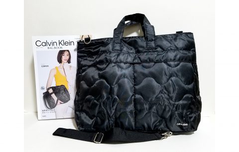 【開封レビュー】Calvin Klein（カルバンクライン）BAG BOOK