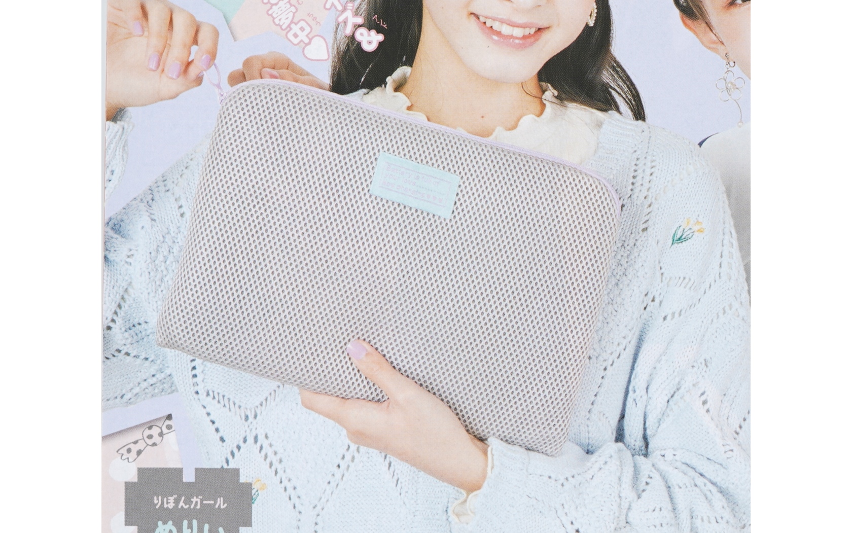 次号予告】りぼん 2022年4月号《特別付録》ふわふわマルチケース