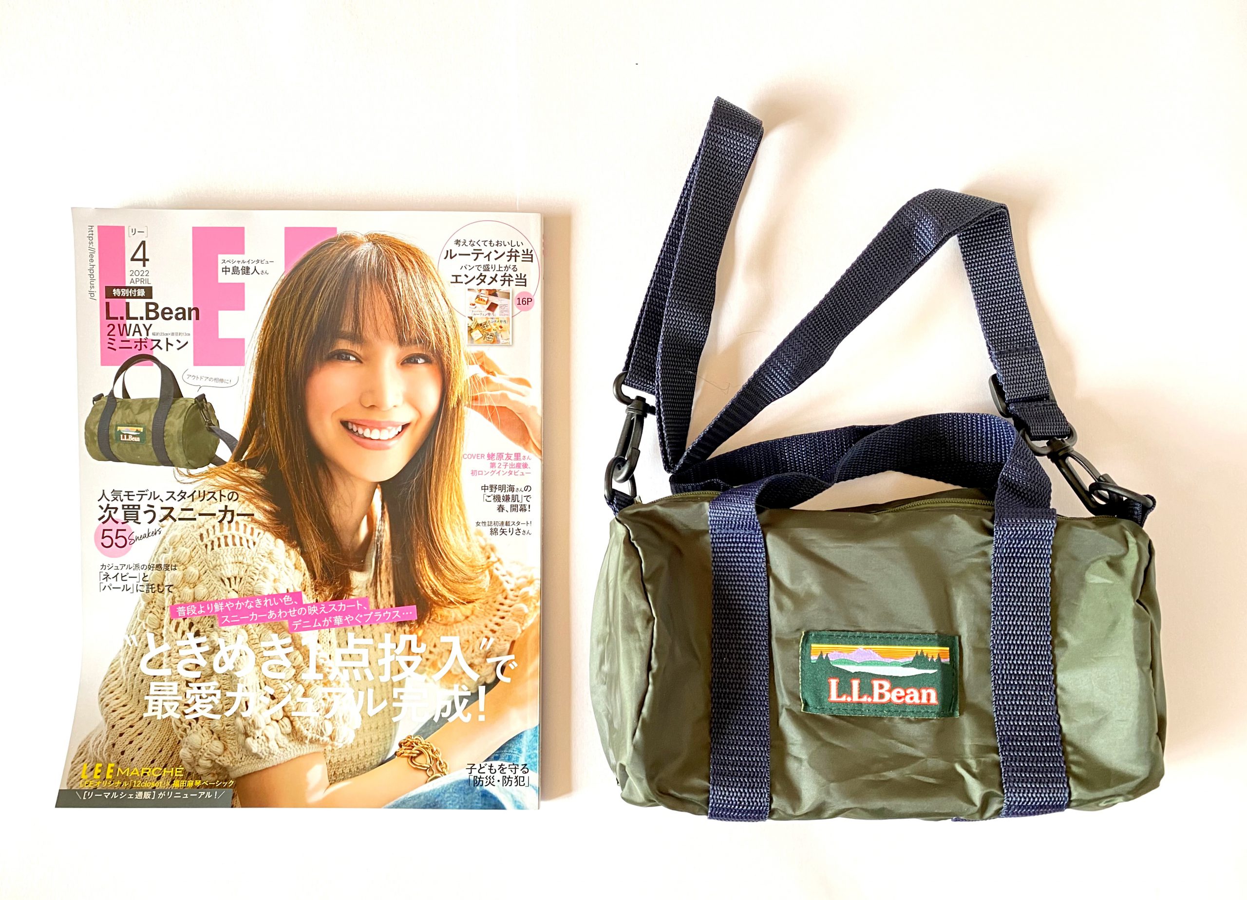 開封レビュー】LEE（リー）2022年4月号《特別付録》L.L.Bean（エルエル