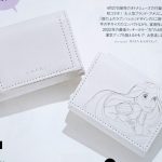 【次号予告】otona MUSE（オトナミューズ）2022年6月号《特別付録》AMERI（アメリ）『塔の上のラプンツェル』デザイン 幸せを呼ぶ♥白いミニ財布