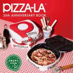 【新刊情報】PIZZA-LA（ピザーラ）35th ANNIVERSARY BOOK イタリアンバジル M size