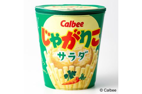 【新刊情報】Calbee（カルビー）じゃがりこ メガBIGポーチ BOOK サラダver.