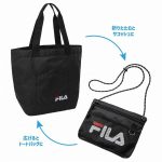 【新刊情報】トートバッグにもなる! FILA（フィラ）2WAYサコッシュBOOK