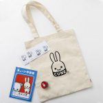 【新刊情報】CUNE(R)（キューン） TOTE BAG & STATIONERY SET BOOK