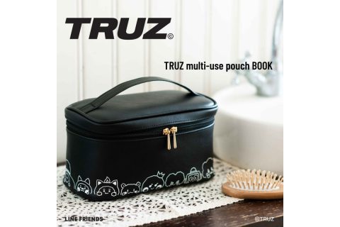 【新刊情報】TRUZ（トゥルーズ） multi-use pouch BOOK