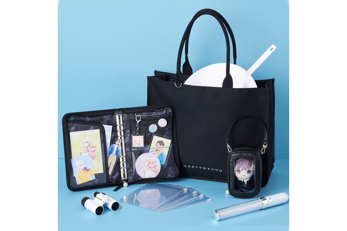 MERCURYDUO 推し活トートバッグBOOK LAVENDER ＜ローソン・HMV