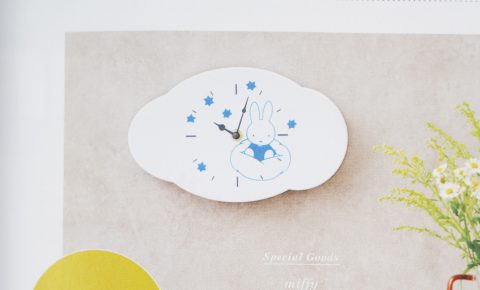 【次号予告】リンネル 2023年9月号増刊《特別付録》ミッフィー 置き時計になるスタンド付き ミッフィー雲形かけ時計