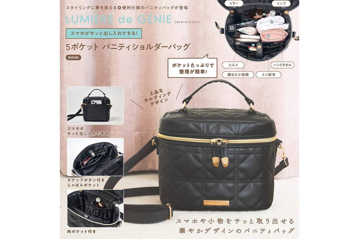 GIANFRANCOLOTTI バニティバッグ 2026年最新】GIANFRANCOLOTTIの人気アイテム - メルカリ