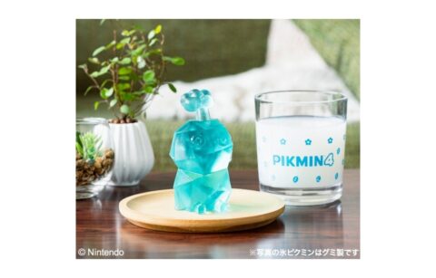 【新刊情報】ピクミン4 氷ピクミンが作れる 製氷器＆コップ set SPECIAL BOOK