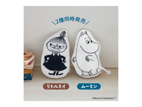 【新刊情報】MOOMIN インテリアになじむ （ムーミン/リトルミイ） ふかふかクッション BOOK