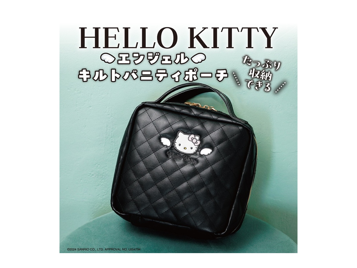 新刊情報】HELLO KITTY（ハローキティ） エンジェル キルトバニティ