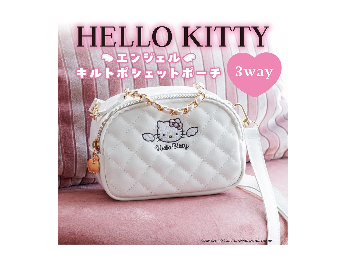 新刊情報】HELLO KITTY（ハローキティ）エンジェル キルトポシェット