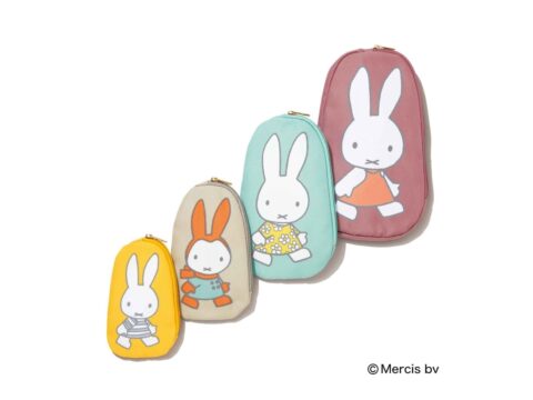 【次号予告】sweet（スウィート）2025年2月号《特別付録》miffy [ミッフィー] マトリョーシカ風 ポーチ4点セット