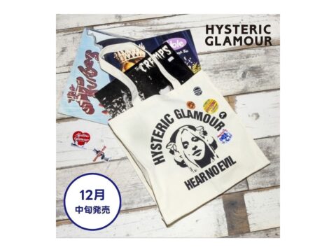 【新刊情報】HYSTERIC GLAMOUR（ヒステリックグラマー）40th ANNIVERSARY BOOK