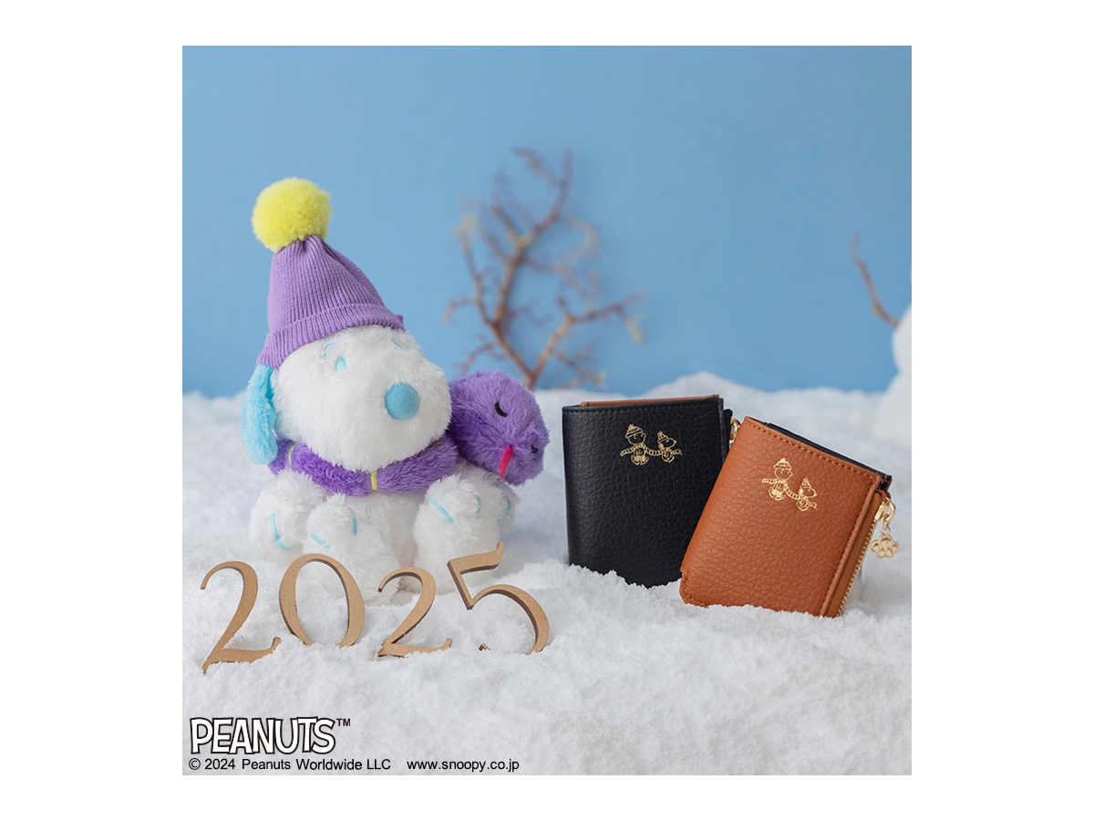 新刊情報】SNOOPY（スヌーピー）YEAR OF THE SNAKE COMPACT WALLET