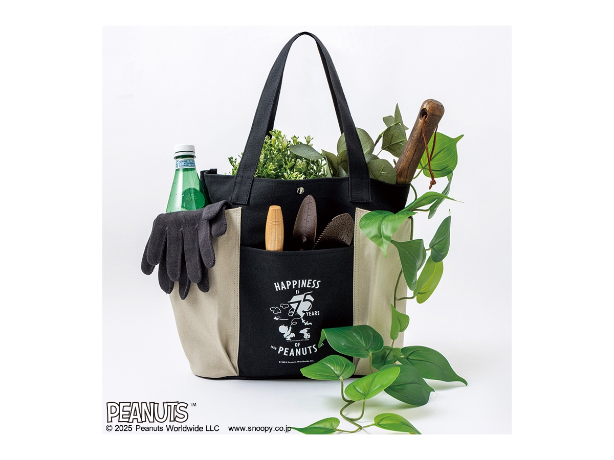 新刊情報】SNOOPY（スヌーピー）BIG GARDEN TOTE BAG BOOK 75th