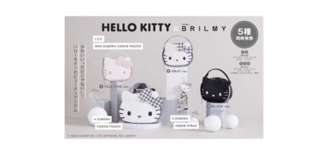 【新刊情報】HELLO KITTY × BRILMY（ハローキティ × ブリルミー）リップが縦に収納できる ズボラに優しいミニコスメポーチ BOOK （GRAY ver./PINK ver./BLACK ver. SPECIAL PACKAGE ）