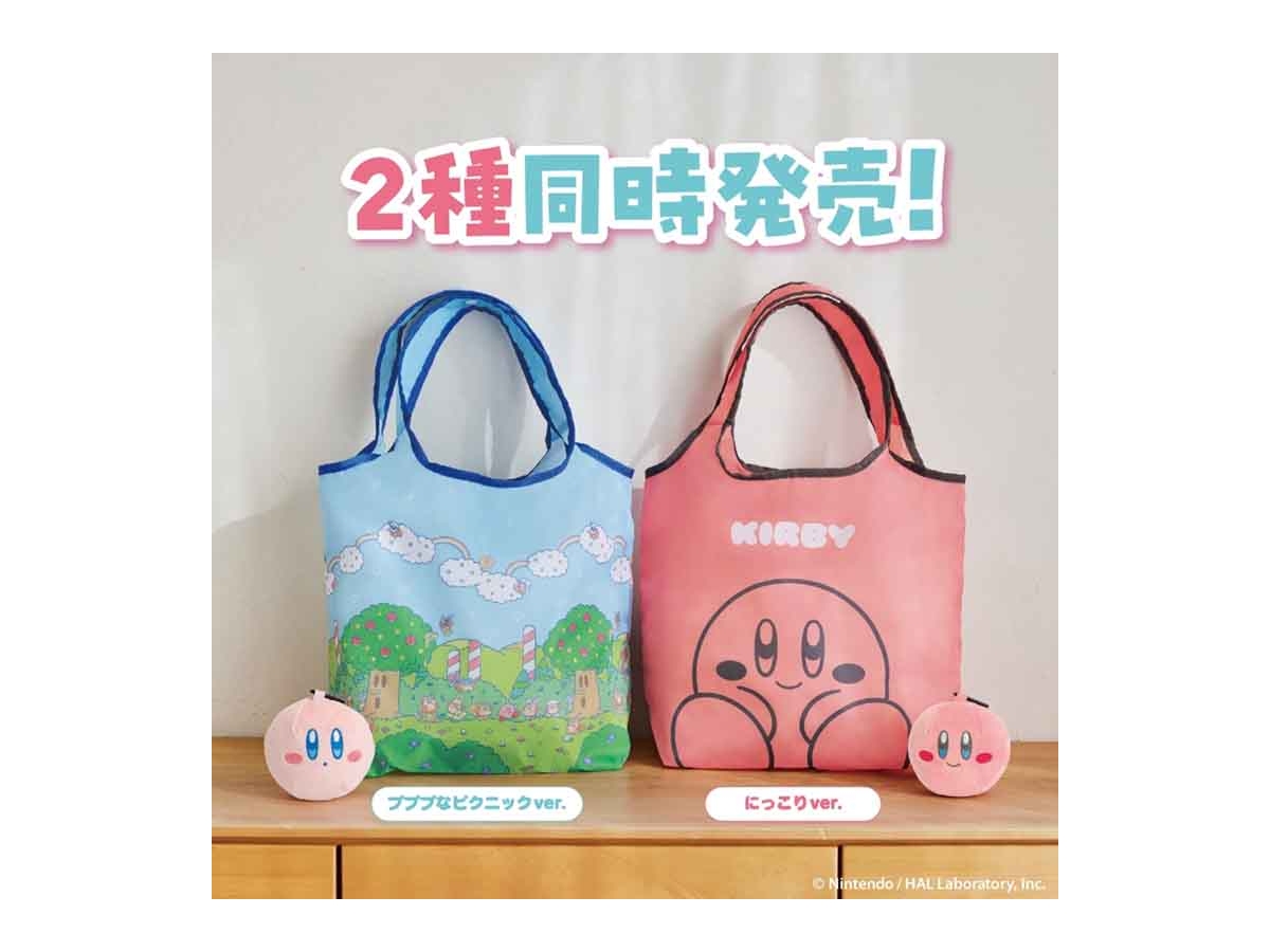 新刊情報】星のカービィ ぬいぐるみポーチ付きエコバッグBOOK