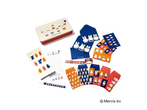 【次号予告】大人のおしゃれ手帖 2025年6月号《特別付録》miffy [ミッフィー] 超豪華7アイテム！ 計15点セット ミッフィー誕生70周年 文具セット