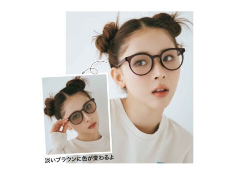 【次号予告】sweet（スウィート）2025年7月号《特別付録》Coleman [コールマン] 調光サングラス＆ めがねふきにもなる巾着ケース