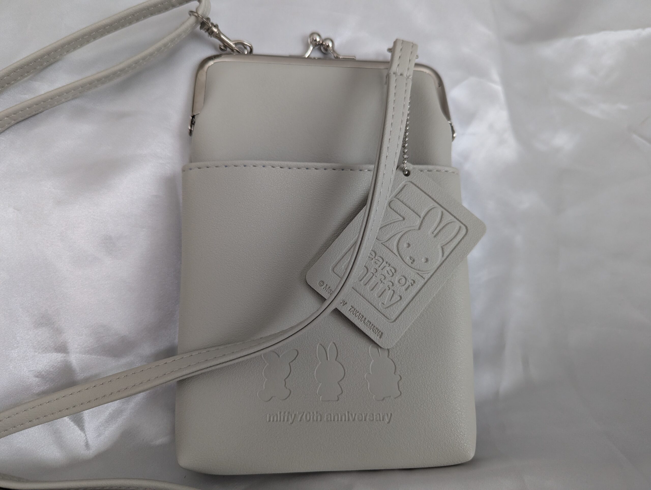 開封レビュー】大人のおしゃれ手帖 2025年6月号増刊《特別付録》miffy