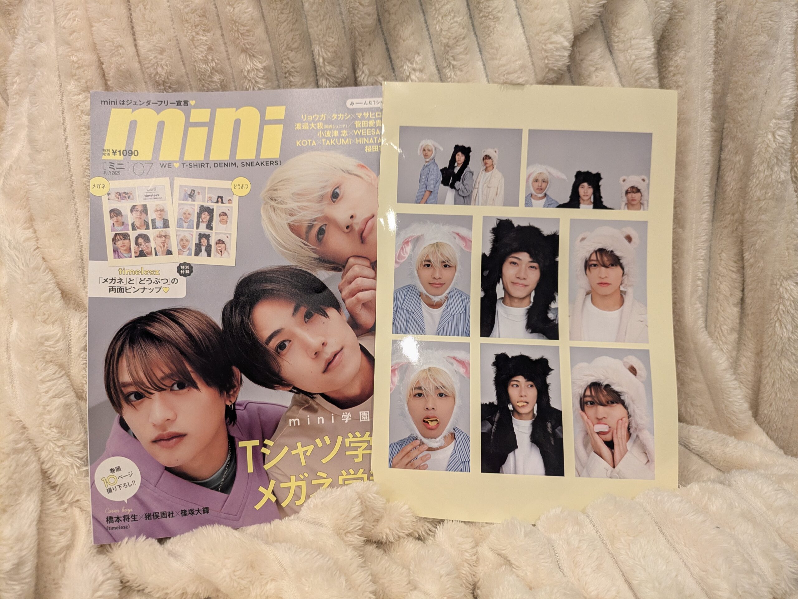 希少 DVD フライデー袋とじ 未開封 多数 合計35枚+雑誌+シール オトナのシールコレクション バインダータイプ 2990-002