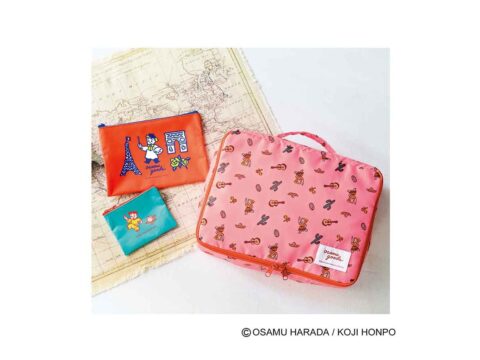 【次号予告】リンネル 2025年11月号増刊《特別付録》OSAMU GOODS® [オサムグッズ] 世界を旅するポーチ3点セット