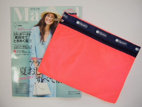 Marisol（マリソル）2018年9月号　《特別付録》 レスポートサック×マリソル　女っぷり®︎ピンク！ポーチ