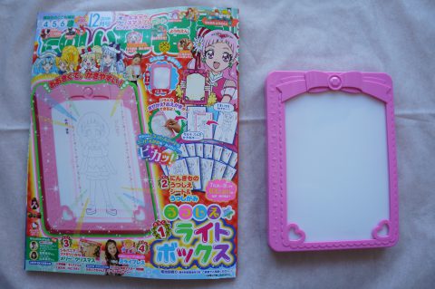 【購入レビュー】たのしい幼稚園12月号・付録　うつしえライトボックス