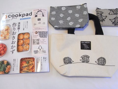 【購入レビュー】Cookpad plus（クックパッドプラス）2019年3月4月合併号
