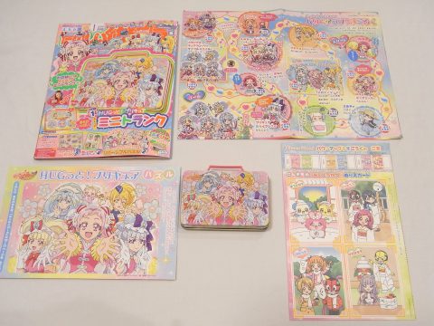 【購入レビュー】たのしい幼稚園 2019年1月号付録 HUG！とプリキュア ミニトランク