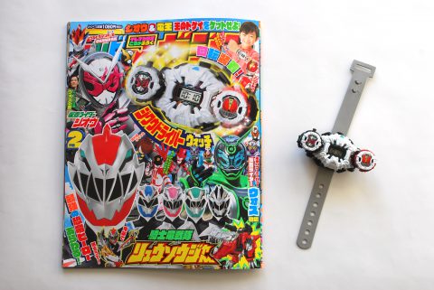 【購入レビュー】テレビマガジン 2019年2月号《特別付録》回転装着！ジクウドライバーウォッチ