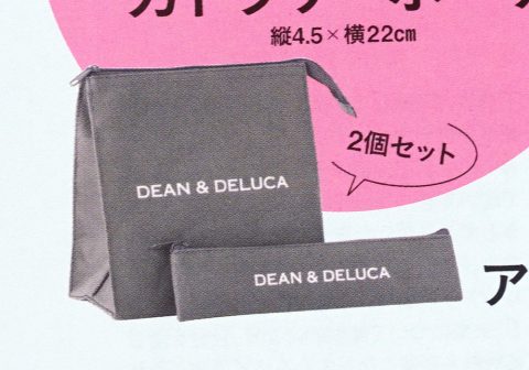【次号予告】Marisol（マリソル）2019年5月号《特別付録》DEAN＆DELUCA（ディーンアンドデルーカ）ランチバッグ＆カトラリーポーチ2個セット