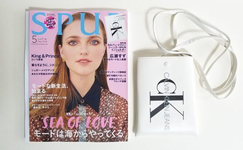 SPUR（シュプール）2019年5月号《特別付録》カルバン・クライン ジーンズ×SPUR ミニショルダー【購入開封レビュー】