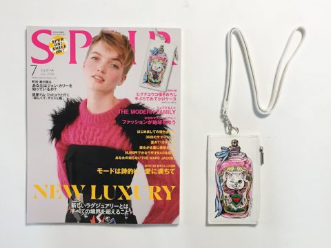 SPUR（シュプール）2019年7月号《特別付録》ヒグチユウコ描き下ろし手ぶらでおでかけケース【開封購入レビュー】