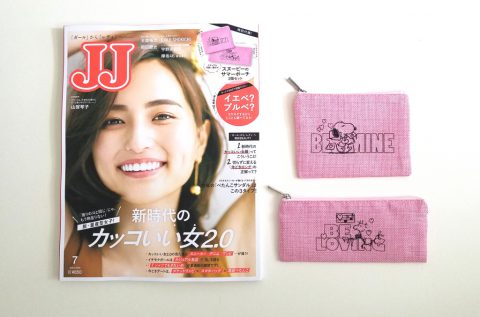 JJ（ジェイジェイ）2019年7月号《特別付録》ナチュラル可愛い♥スヌーピーのサマーポーチ2個セット【購入開封レビュー】