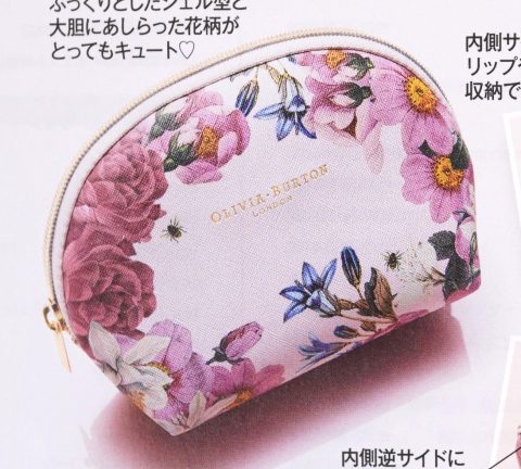【次号予告】美人百花 2019年9月号《特別付録》OLIVIA BURTON（オリビア・バートン）のシェル型ポーチ