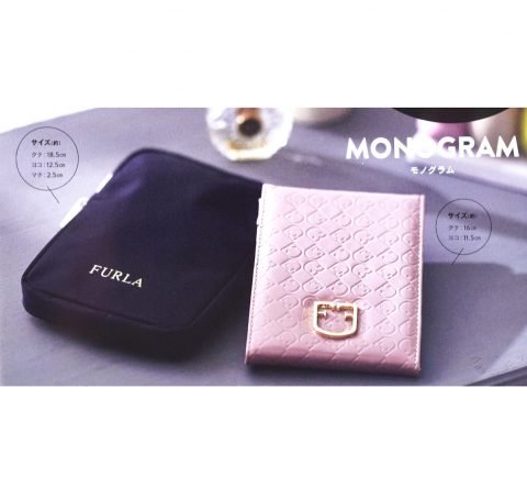 【次号予告】sweet（スウィート）2019年10月号《特別付録》FURLA（フルラ）ラグジュアリーなミラー＆ミラーケース（モノグラム）